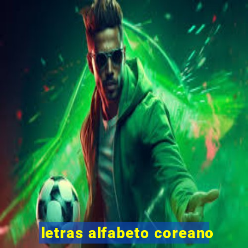 letras alfabeto coreano